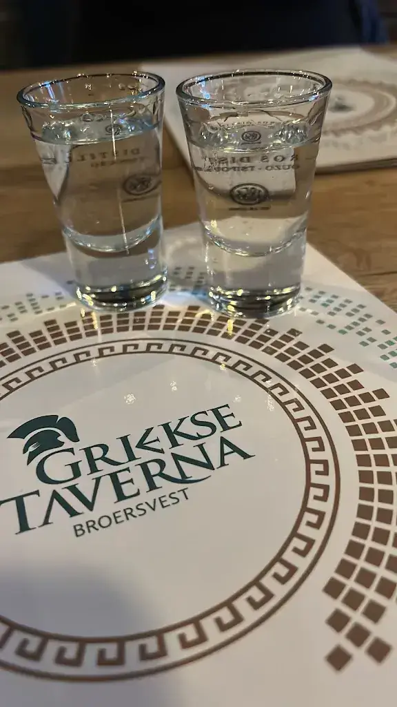 Menü_Griekse Taverna Broersvest_Schiedam_Bild_7