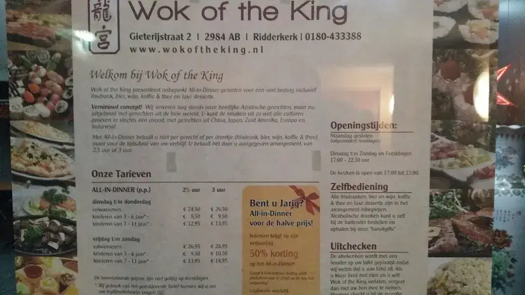 Menu_Wereldrestaurant Ridderkerk_Ridderkerk_image_3