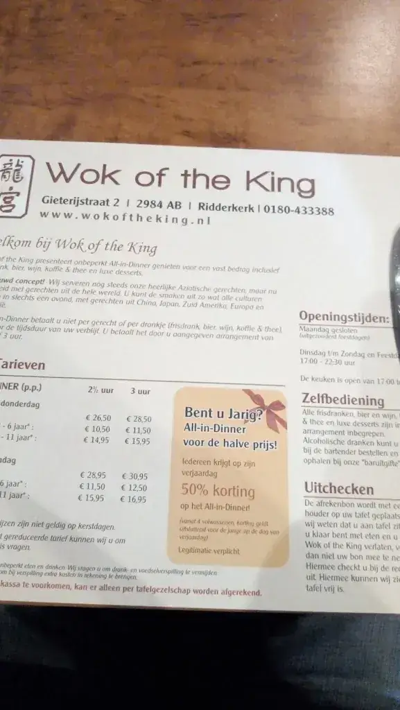 Menu_Wereldrestaurant Ridderkerk_Ridderkerk_image_4