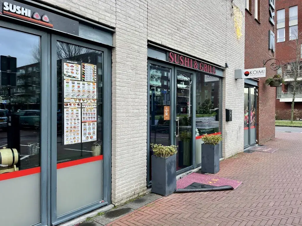Koimi Sushi & Grill restaurant restaurant in Pijnacker