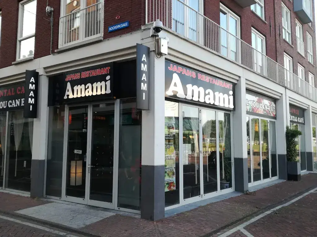 Amami Restaurant_Spijkenisse_slider_image_3