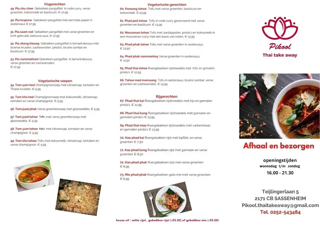 Menu_Pikool Thai take away_Sassenheim_image_1
