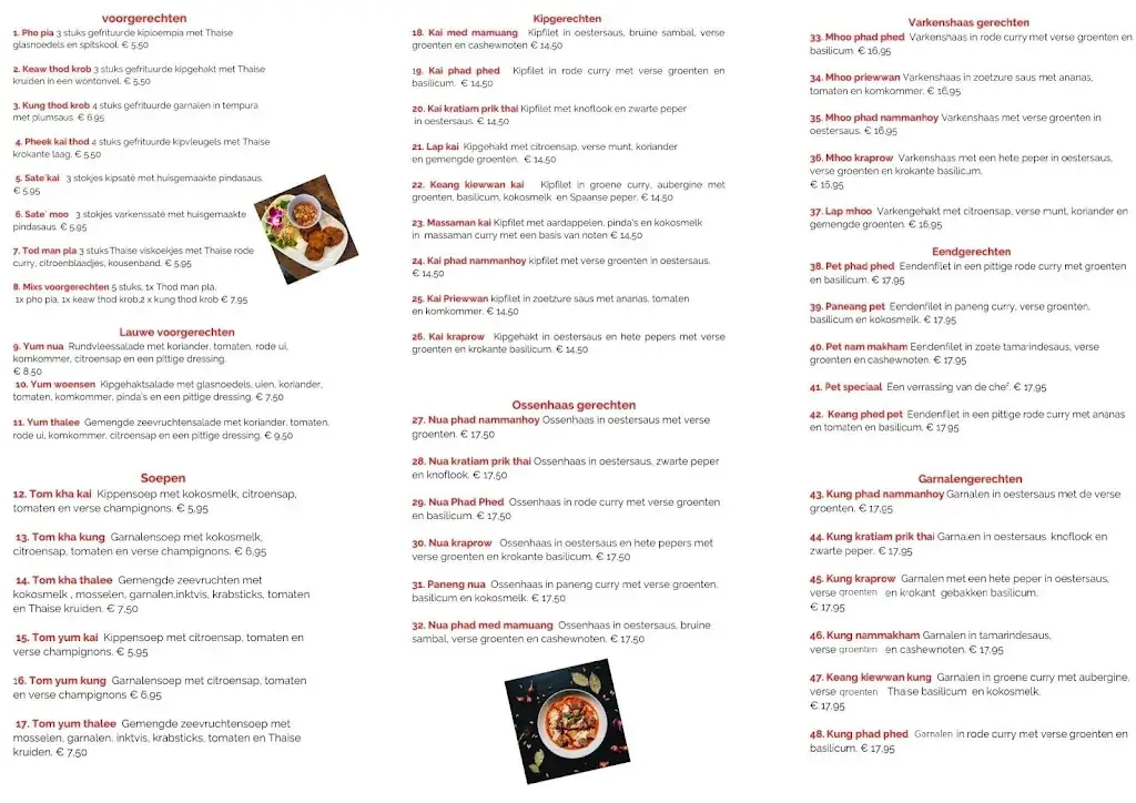 Menu_Pikool Thai take away_Sassenheim_image_2