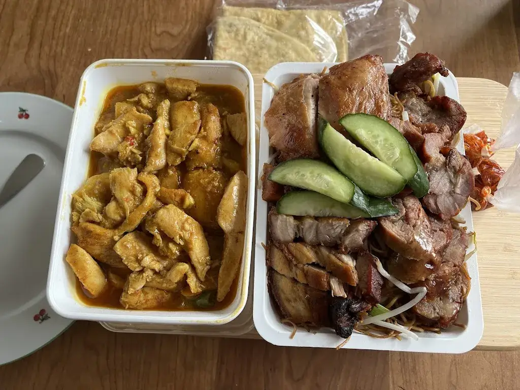 Afhaalrestaurant A-Yee_Rotterdam_slider_image_1