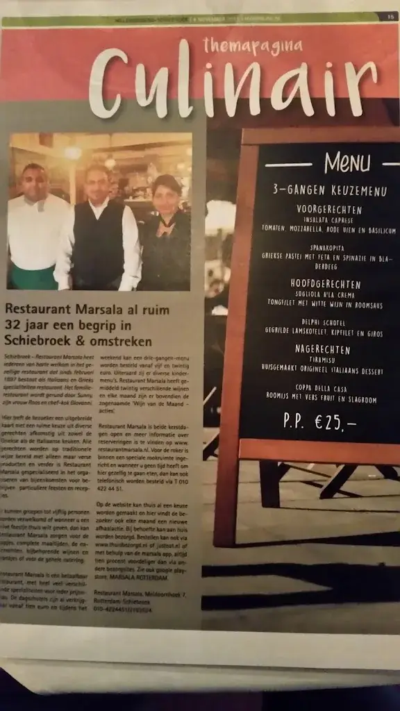Menu_Restaurant Marsala_Rotterdam_image_1