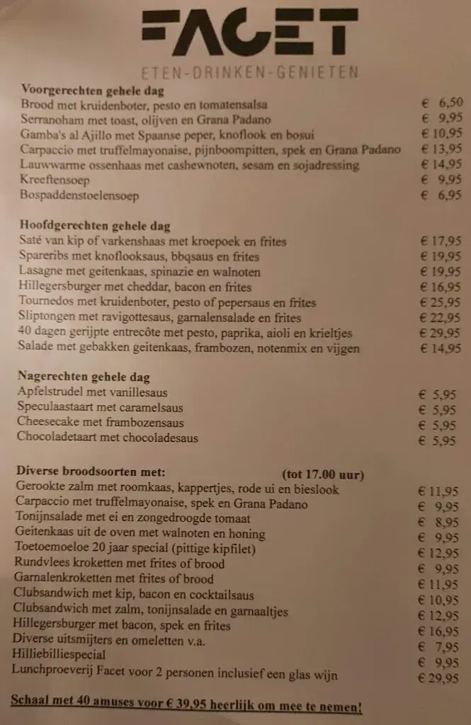 Menu_Facet Eten & Drinken Rotterdam_Rotterdam_image_1