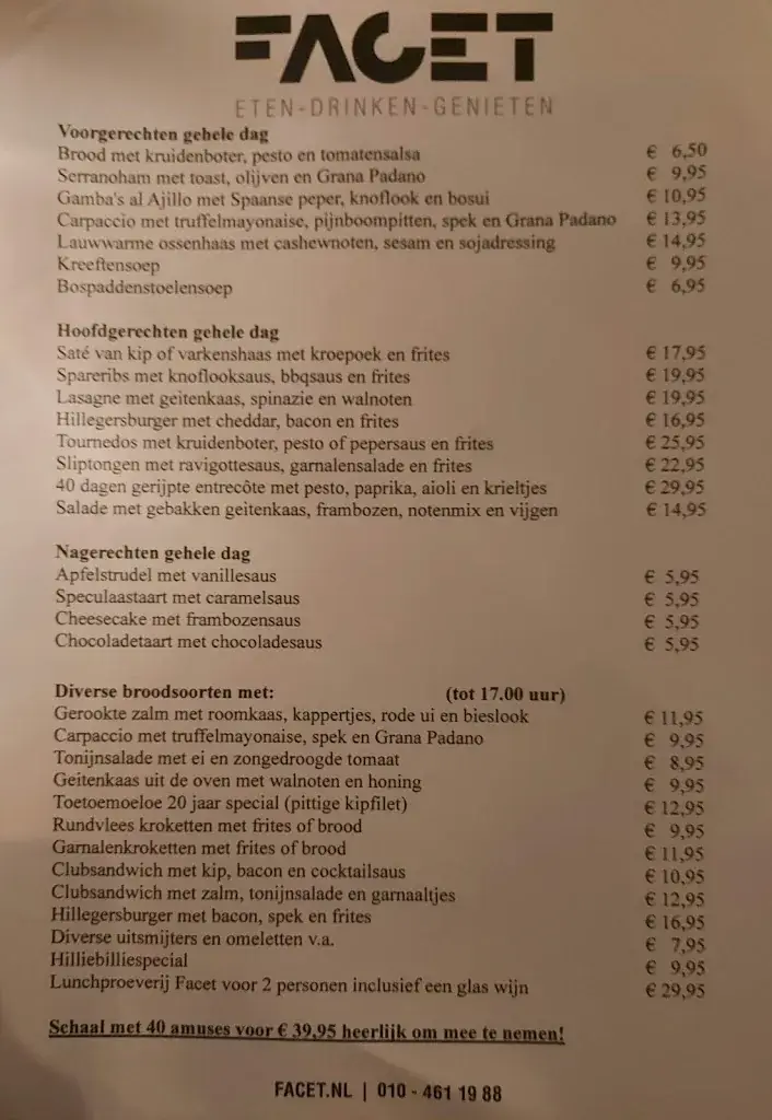 Menu_Facet Eten & Drinken Rotterdam_Rotterdam_image_2