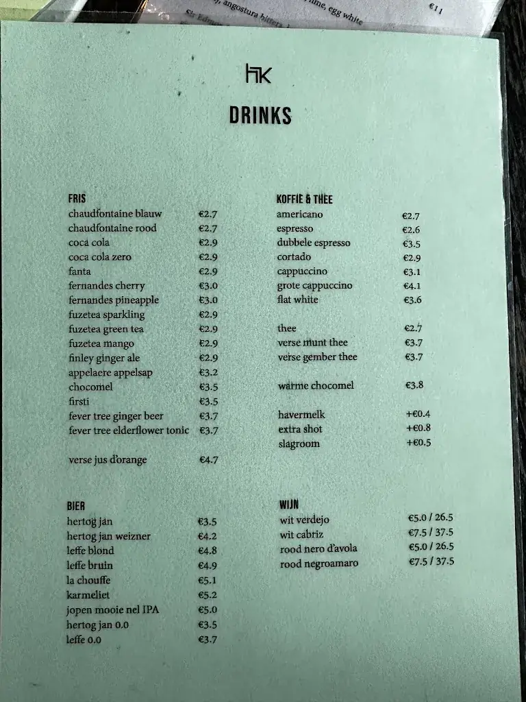 Elise Waikart_De Huiskamer Strijp-S_Eindhoven_reseña