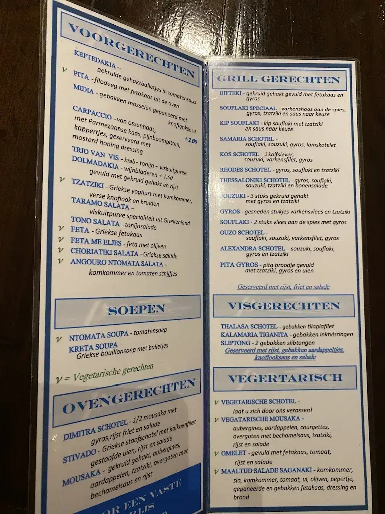 Menu_Grieks Restaurant Kreta_Waddinxveen_immagine_1
