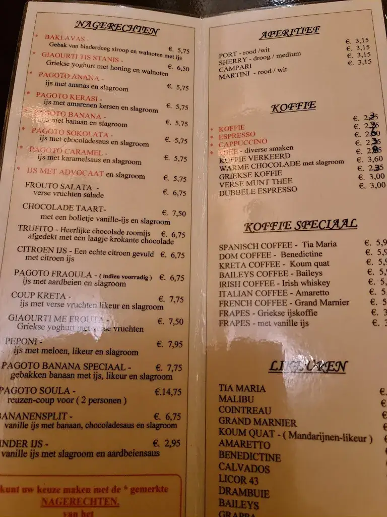 Menu_Grieks Restaurant Kreta_Waddinxveen_immagine_2