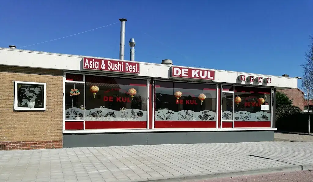 De Kul_Strijen_slider_image_1