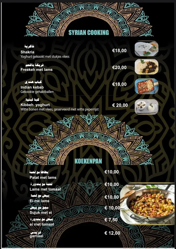 Menu_Damas restaurant zaandam_Haag_image_3
