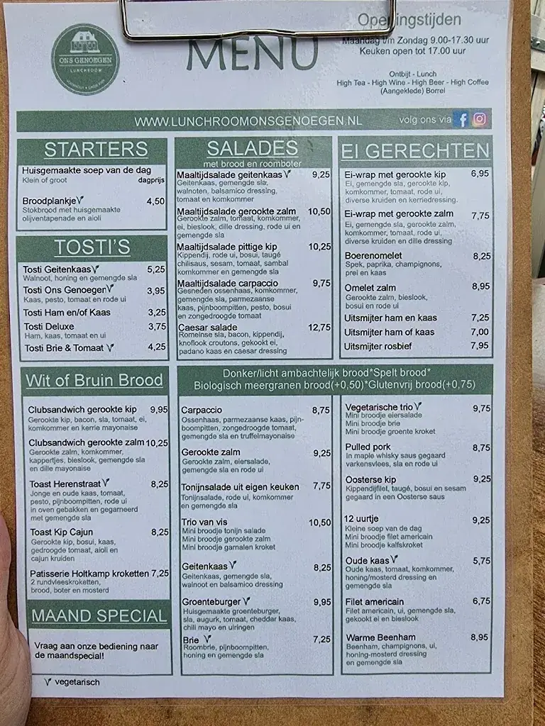 Menu_Lunchroom 