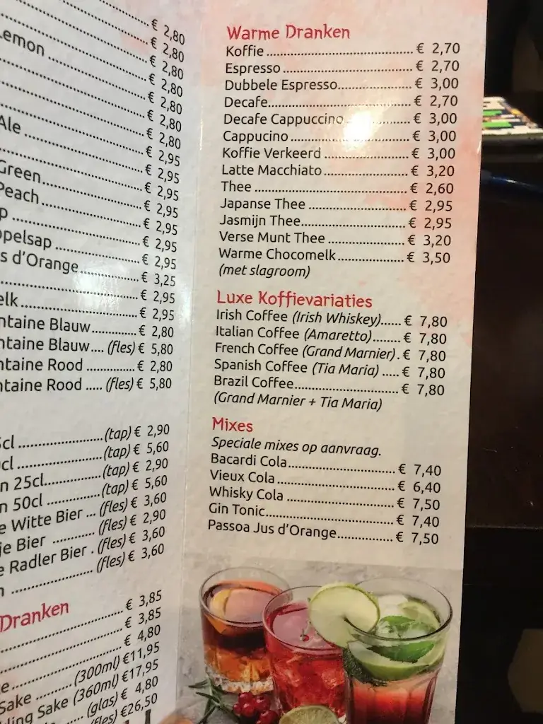 Menu_Kyoju_Haag_image_1