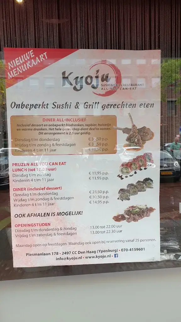 Menu_Kyoju_Haag_image_2