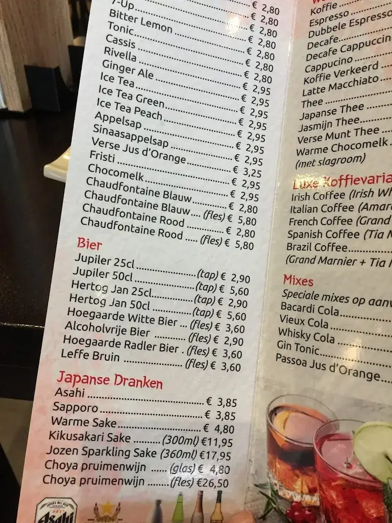 Menu_Kyoju_Haag_image_4