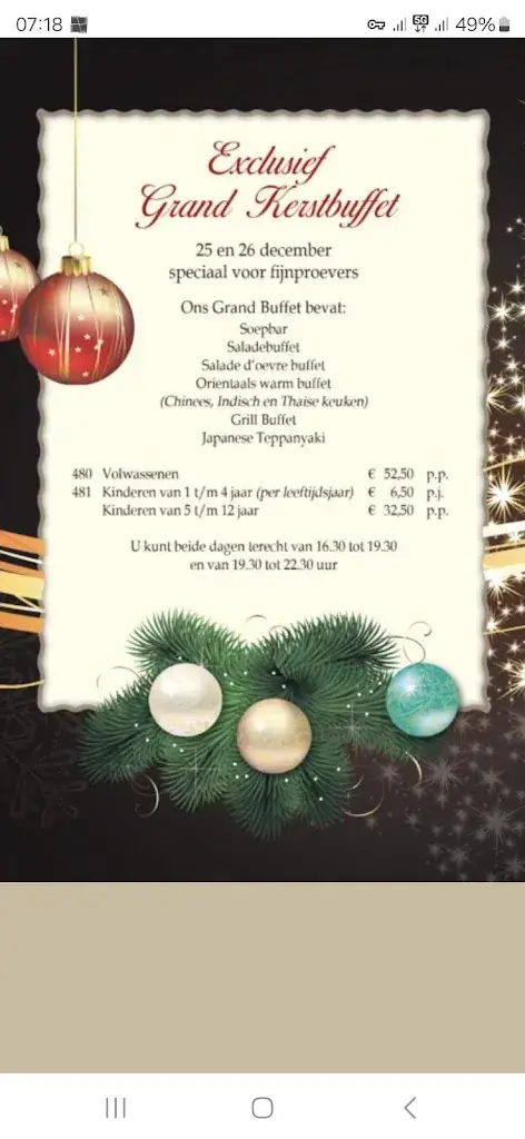 Menu_De Chinese Muur Den Haag_Haag_image_4