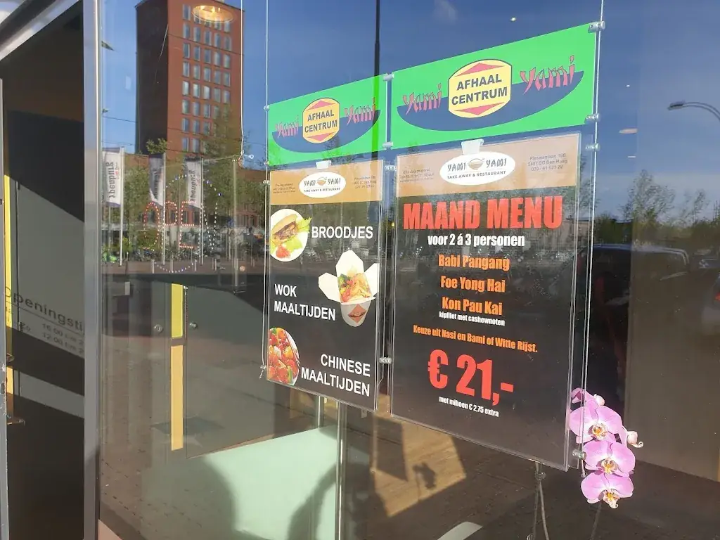 Menu_Yami Yami Ypenburg_Haag_immagine_1