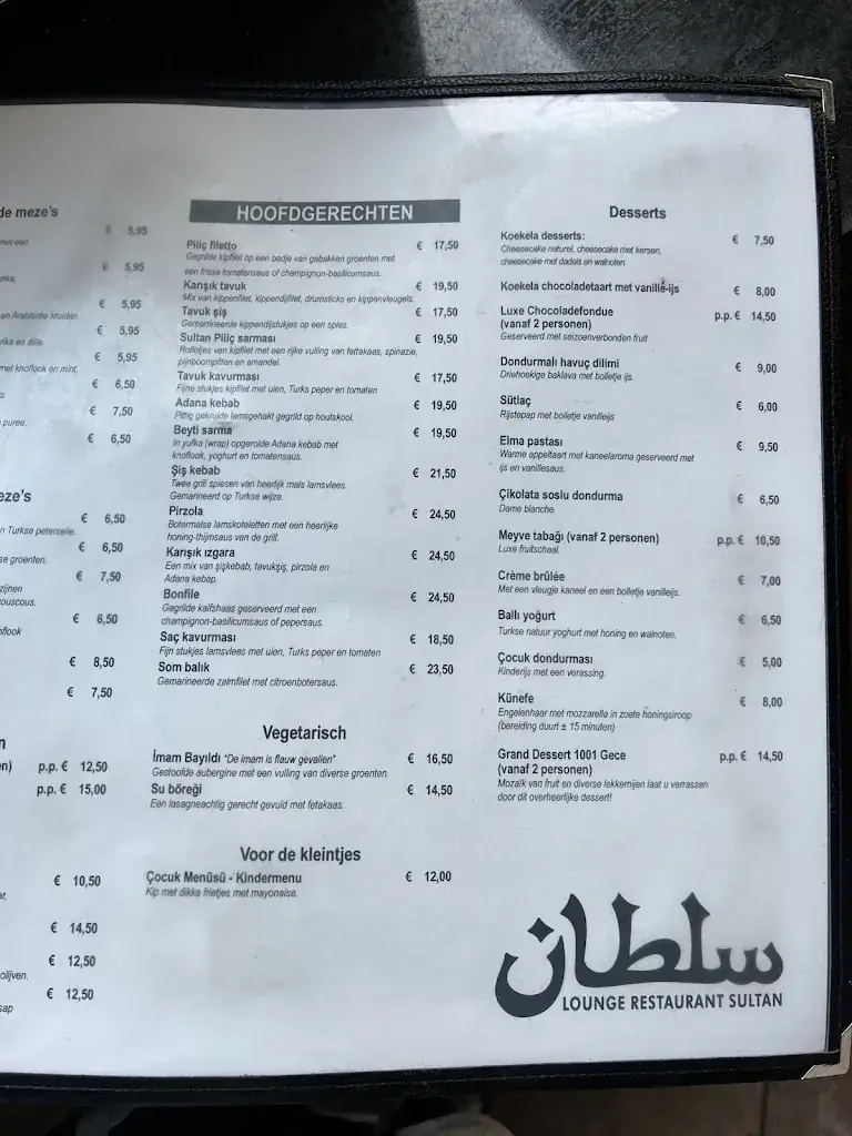 Menu_Lounge Restaurant Sultan_Rotterdam_image_2
