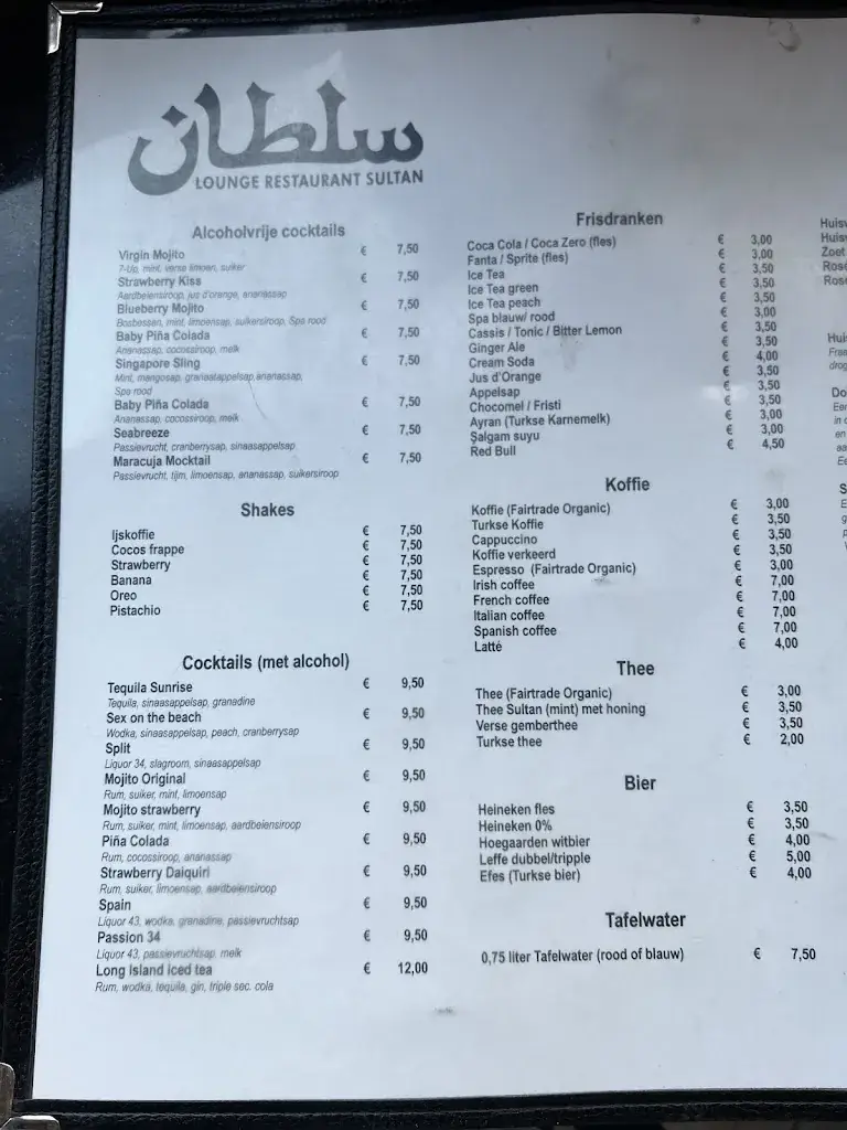 Menu_Lounge Restaurant Sultan_Rotterdam_image_3