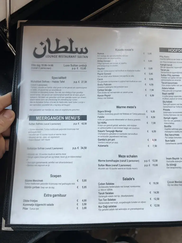 Menu_Lounge Restaurant Sultan_Rotterdam_image_4