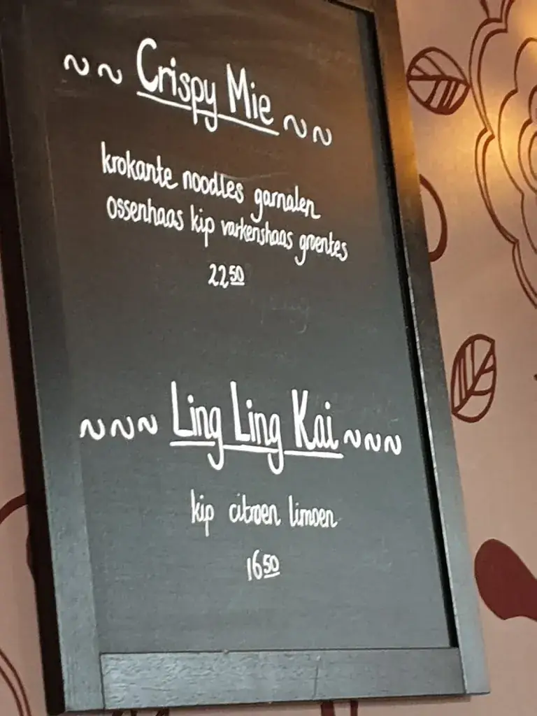 Menu_Restaurant Jasmijn_Abcoude_image_2