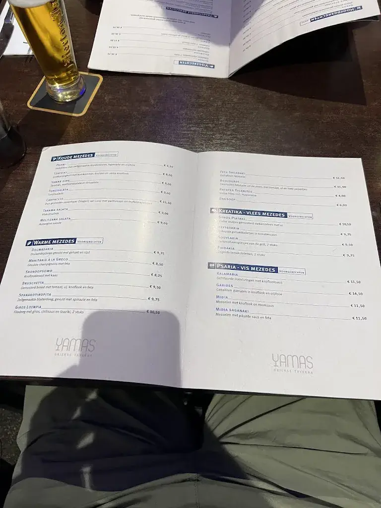 Menu_Greek Restaurant Yamas_Bilt_image_2