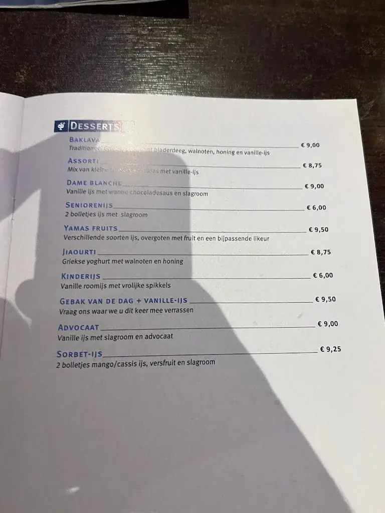 Menu_Greek Restaurant Yamas_Bilt_image_3