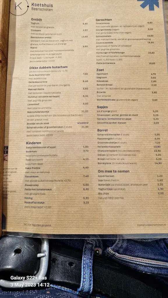 Menü_Restaurant Koetshuis Beerschoten_Bilt_Bild_1