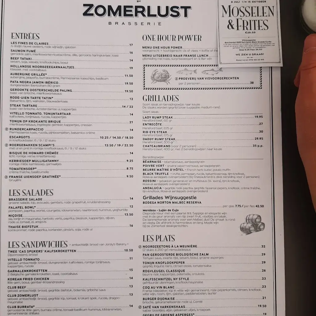 Menu_Zomerlust Brasserie & Restaurant_Zwijndrecht_image_1