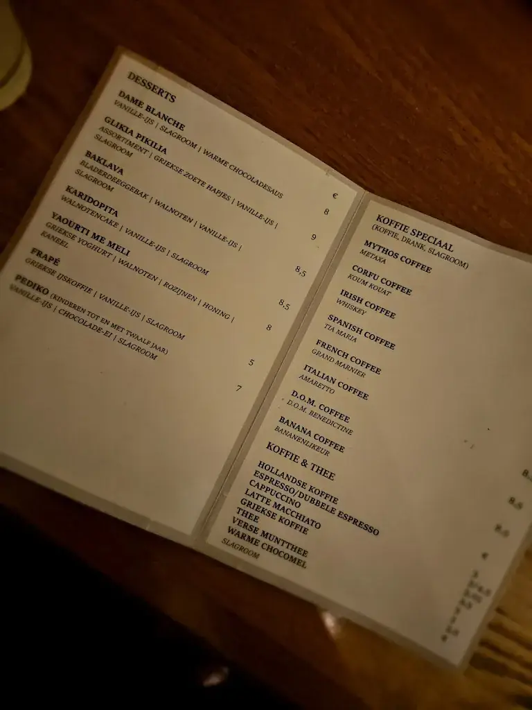 Menu_Grieks restaurant Mythos_Zwijndrecht_image_2
