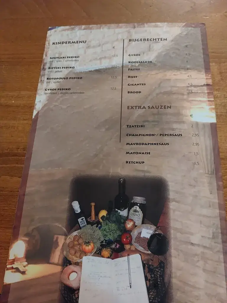 Menu_Grieks restaurant Mythos_Zwijndrecht_image_3