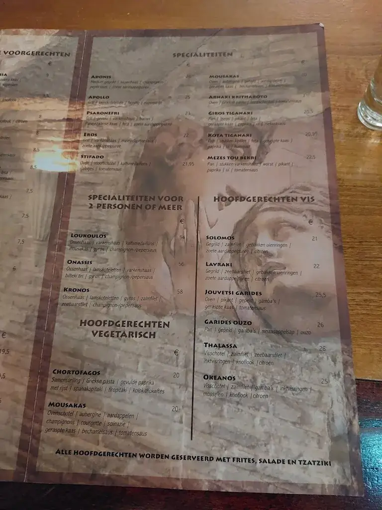 Menu_Grieks restaurant Mythos_Zwijndrecht_image_4