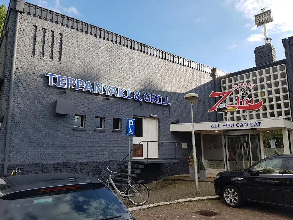 Sushi Zhu_Zwijndrecht_slider_image_1