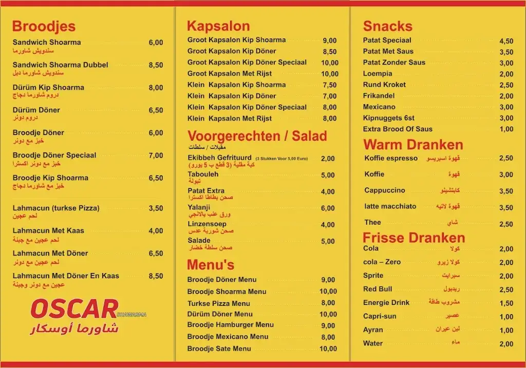 Menu_Oscar Shawarma Syrisch_Zwijndrecht_image_2