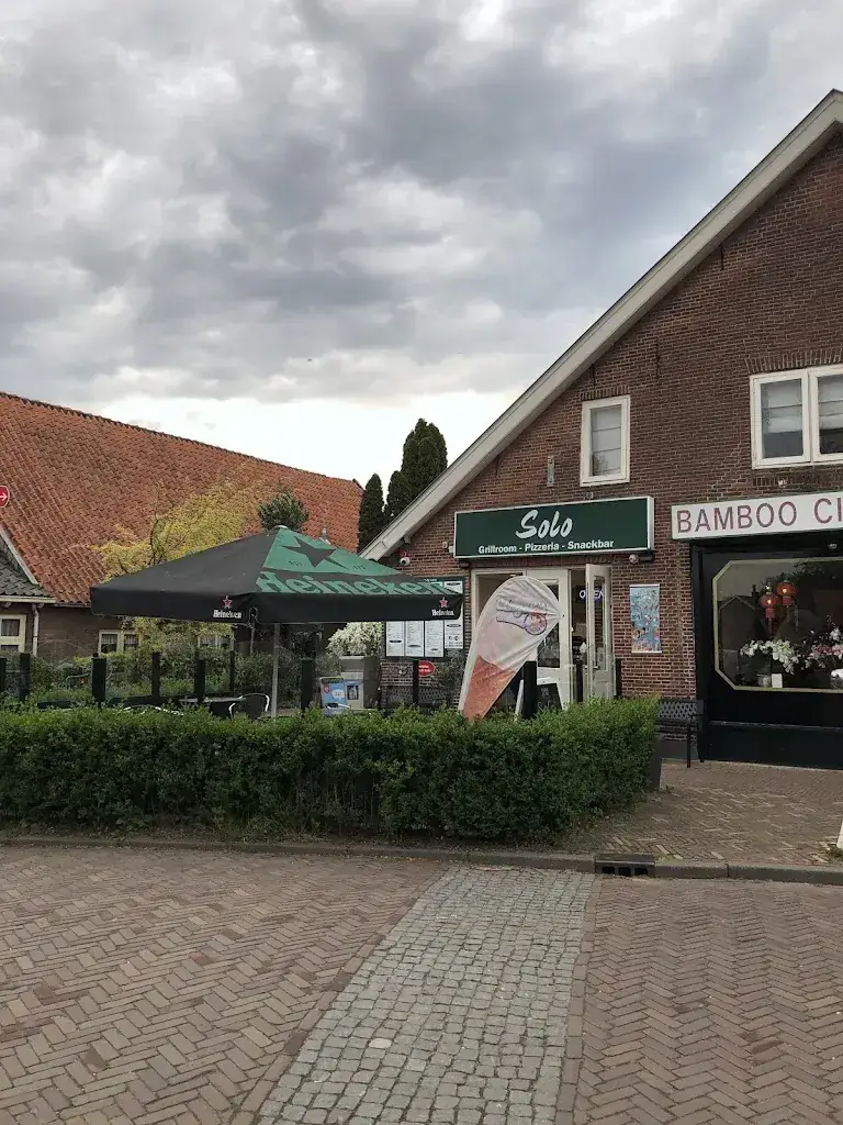 V.O.F. Bamboo City_Amerongen_slider_image_3