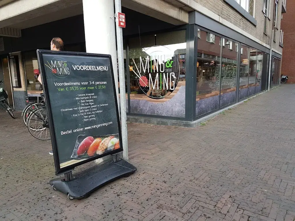 Menu_Ming en Ming_Houten_image_1