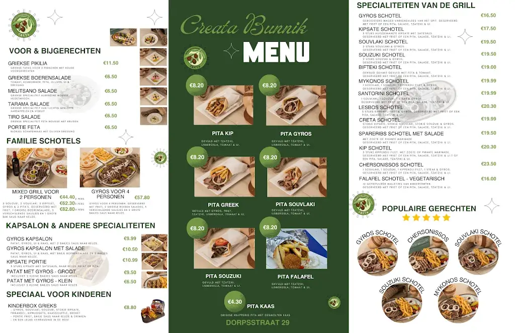 Creta Bunnik_Bunnik_slider_image_3