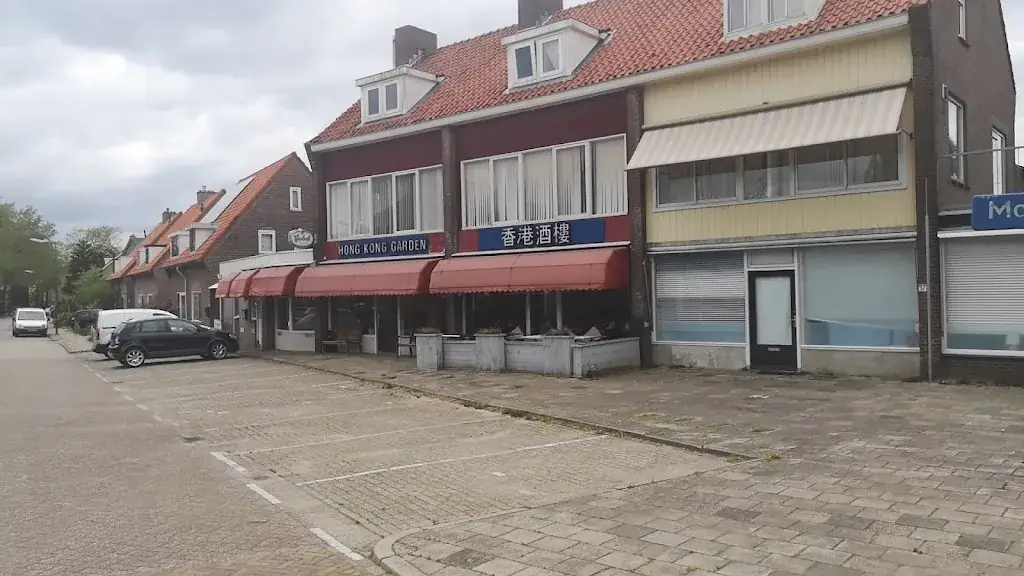 Chinees Restaurant Hong Kong Garden_Bunnik_slider_image_3