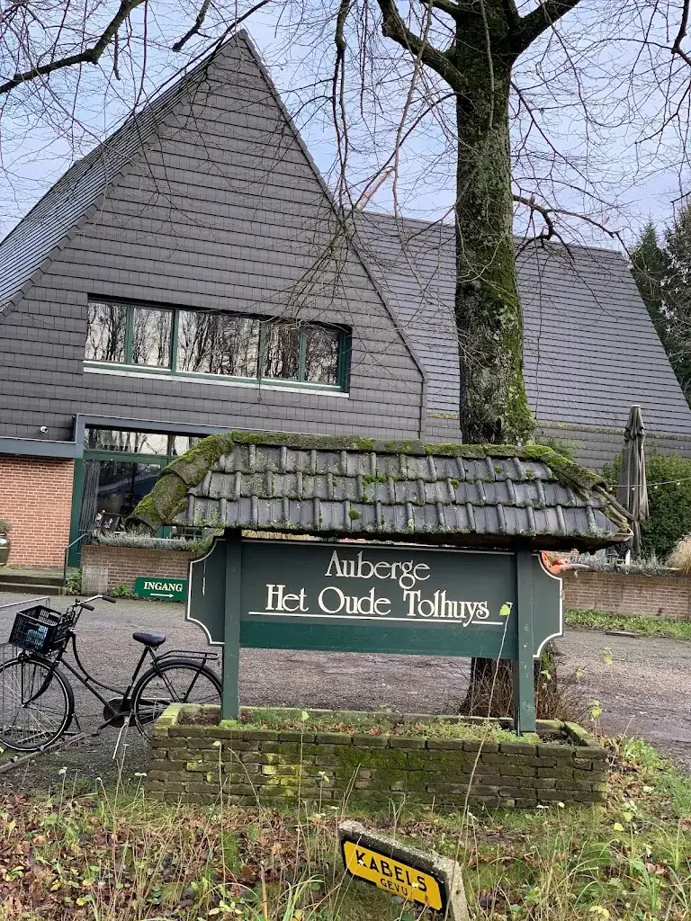 Hatef Rad_Restaurant Het Oude Tolhuys_Utrecht_reseña