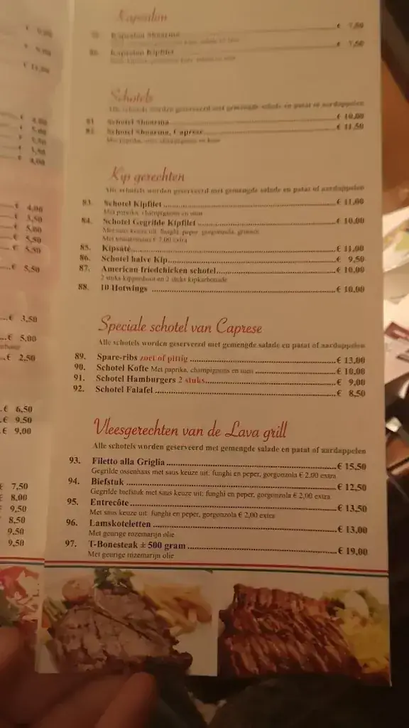 Menü_Caprese_Bunnik_Bild_1