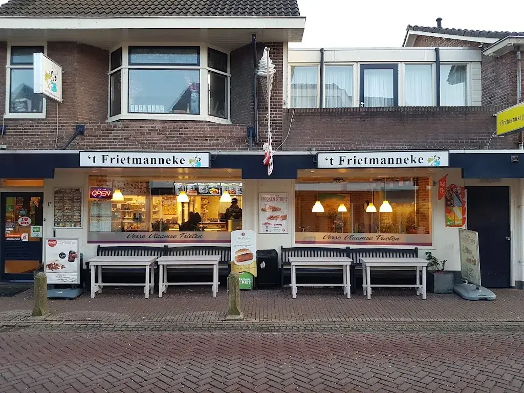 't Frietmanneke restaurant in Bunnik