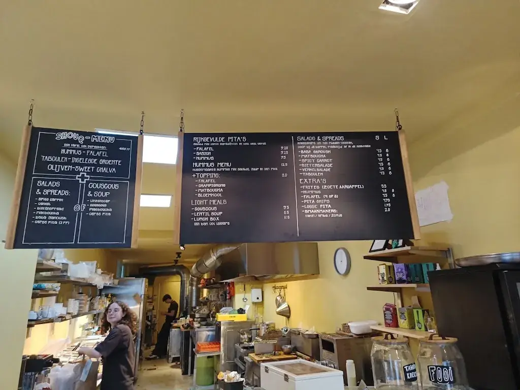 Menu_SHOUQ Zeist - Hummus, falafel & mezze (ook catering)_Zeist_image_4
