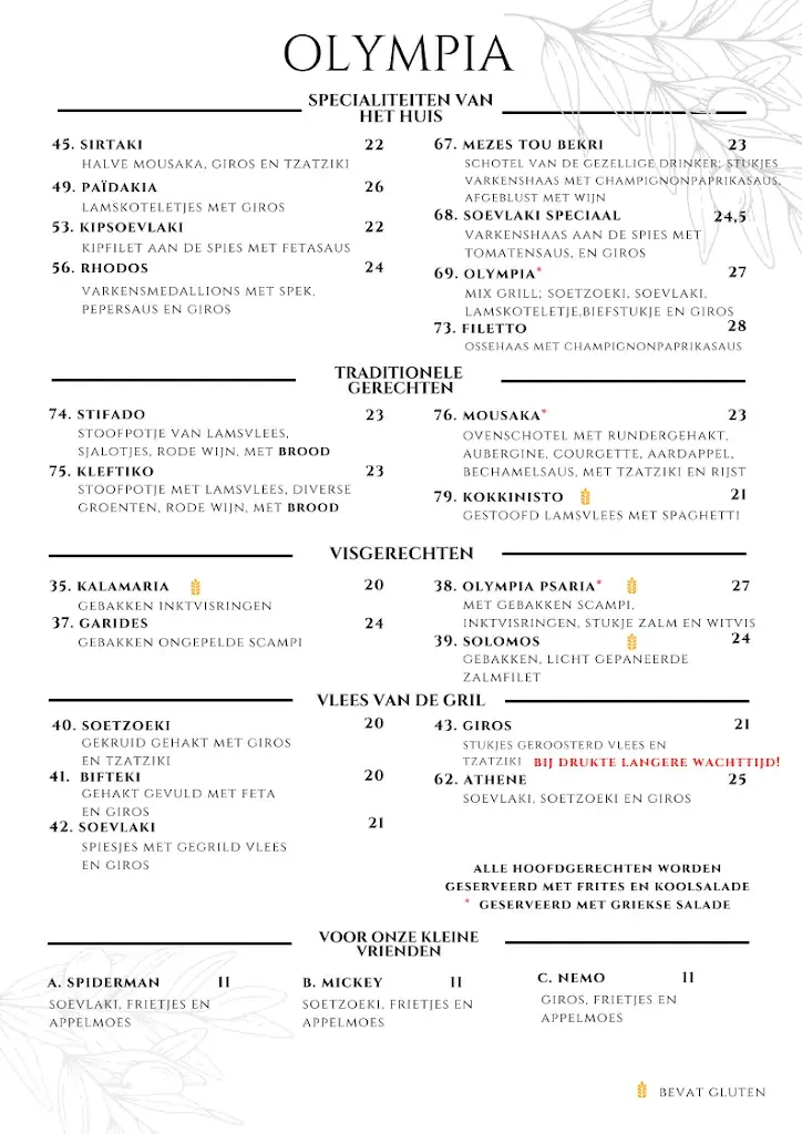 Menu_Grieks Restaurant Olympia_Baarn_image_1