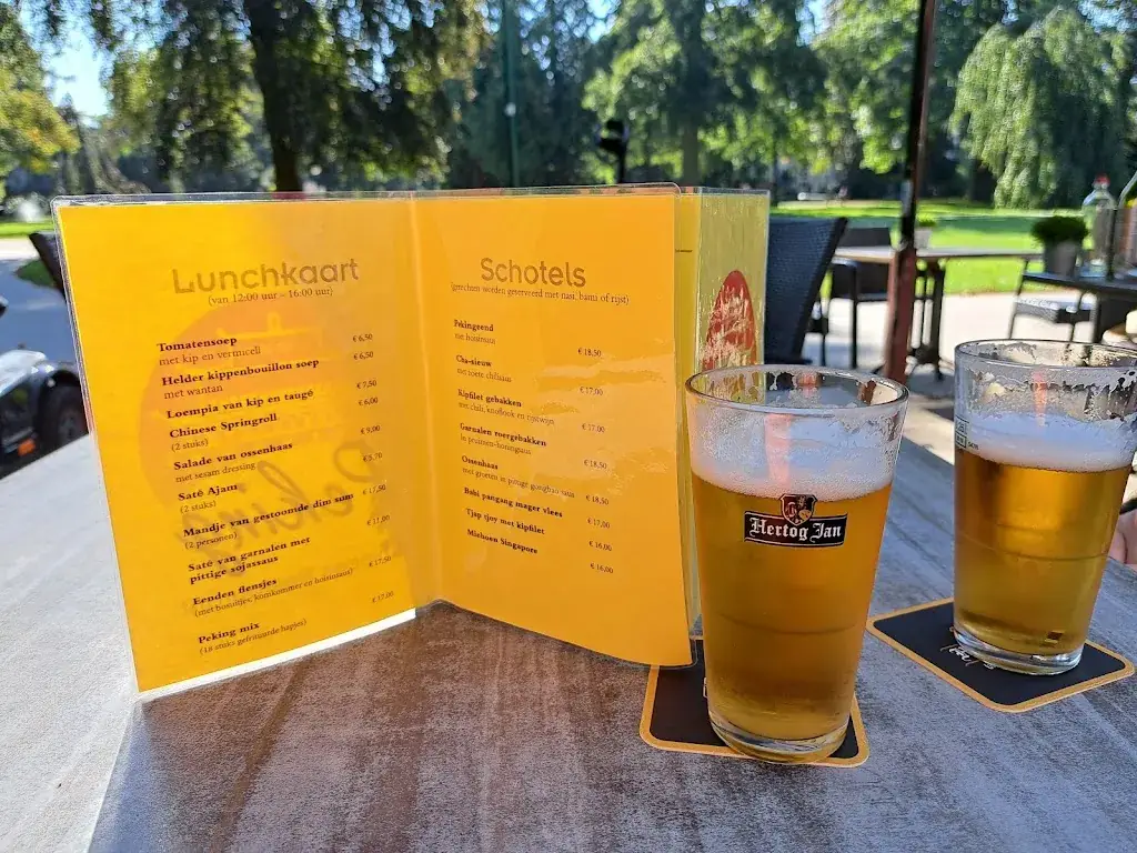 Menu_Chinees-Indisch Restaurant Peking_Baarn_image_1