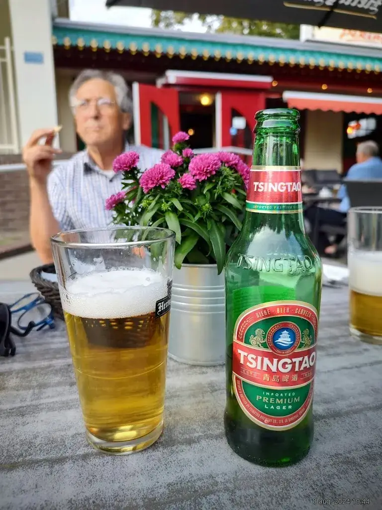 Menu_Chinees-Indisch Restaurant Peking_Baarn_image_8