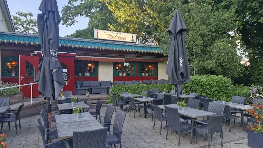Chinees-Indisch Restaurant Peking ristorante a Baarn