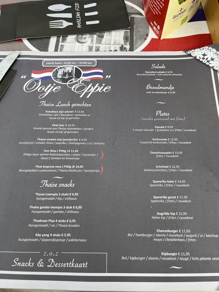 Menu_Eetcafé Ootje Eppie_Eemdijk_image_2