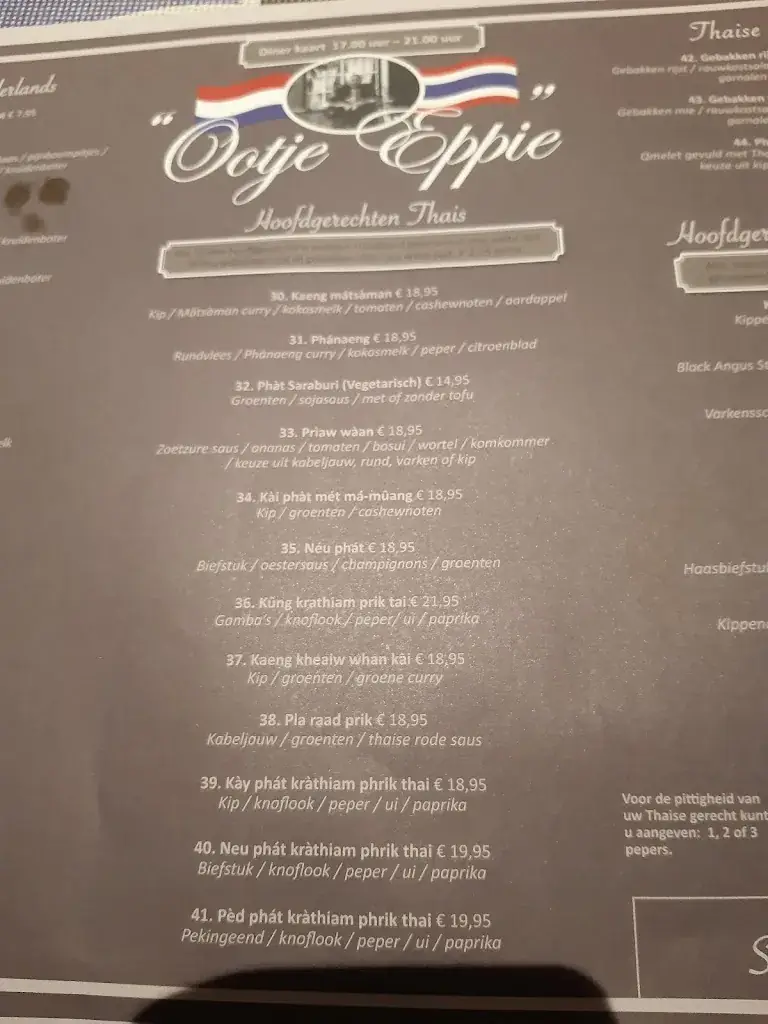 Menu_Eetcafé Ootje Eppie_Eemdijk_image_3