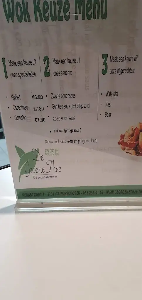 Menu_De Groene Thee_Bunschoten-Spakenburg_image_1